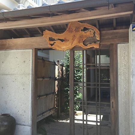 Ryokan Odoso Miyazaki Extérieur photo