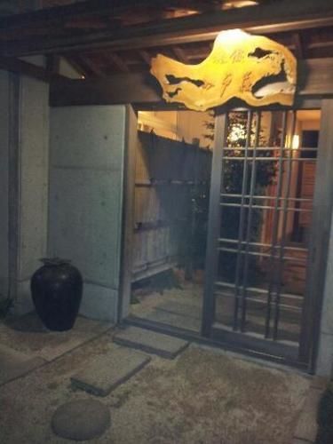 Ryokan Odoso Miyazaki Extérieur photo